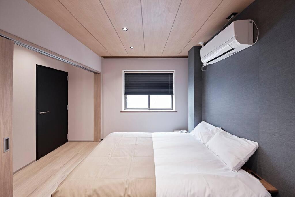 Apartemen Eni Kuromon *